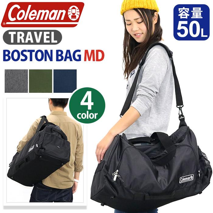 Coleman（コールマン） ボストンバッグ 50L Coleman TRAVEL BOSTON BAG