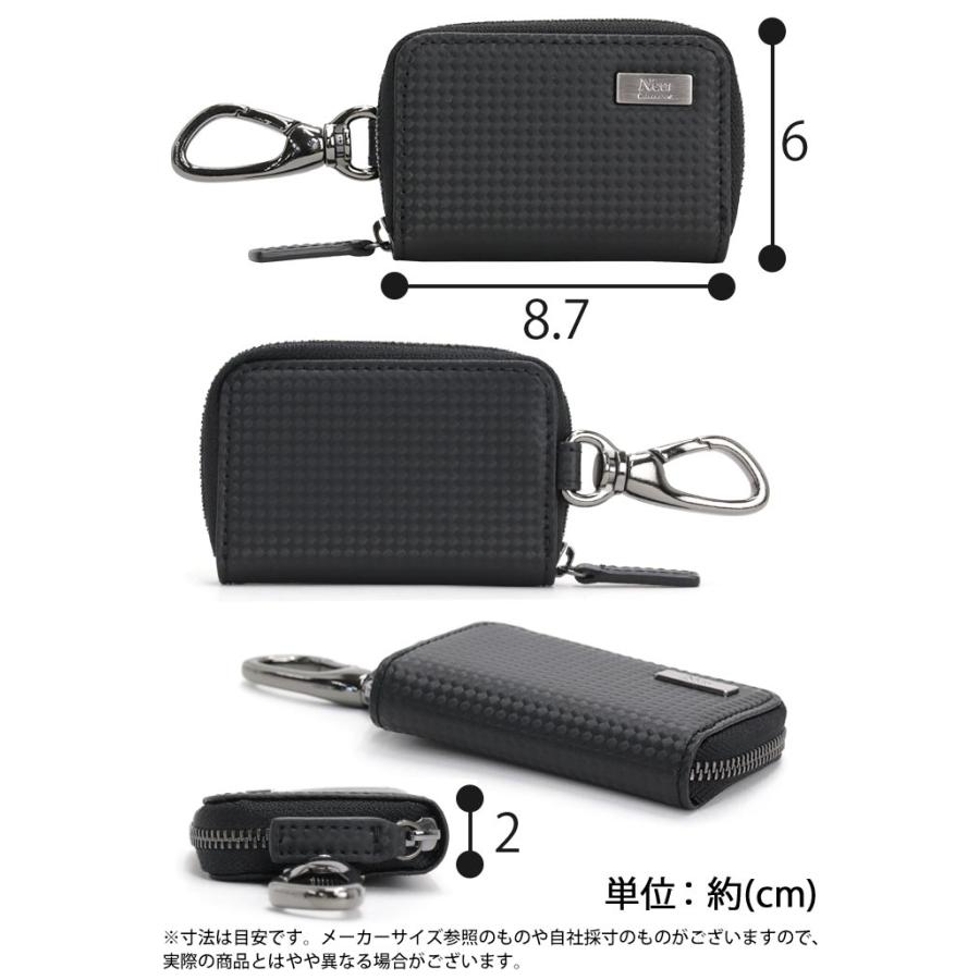 Neu interesse（ノイインテレッセ） キーケース Neu interesse Carbn