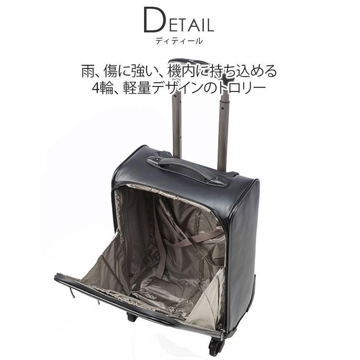 Pathfinder（パスファインダー） キャリーケース ソフト スーツケース