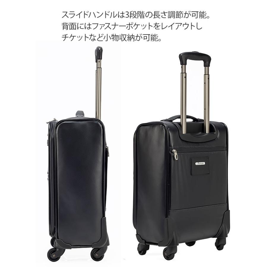 Pathfinder（パスファインダー） キャリーケース ソフト スーツケース