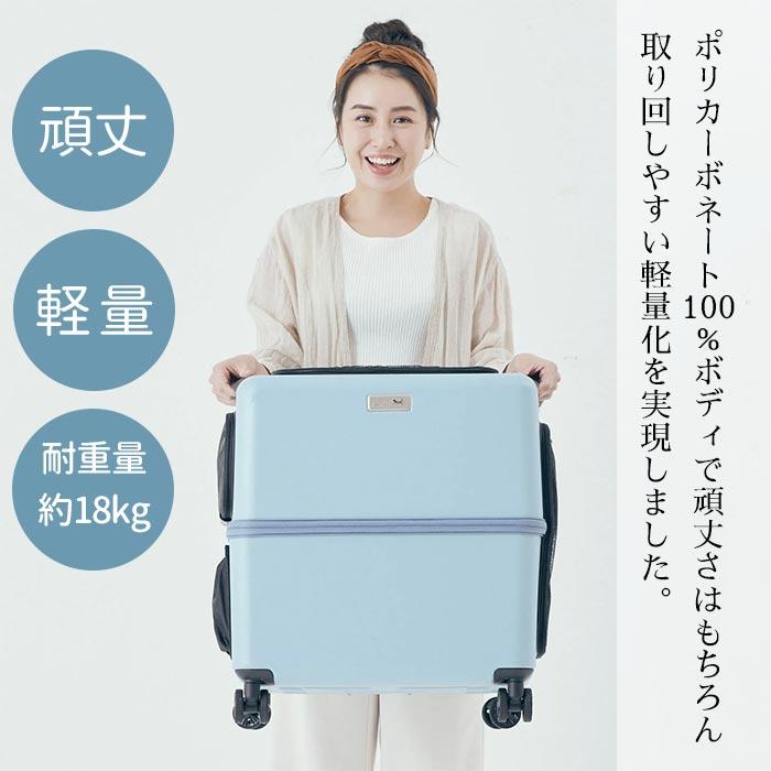 ティーアンドエス ペットキャリー 4輪 iCO PETiCO ペチコ Lサイズ 移動