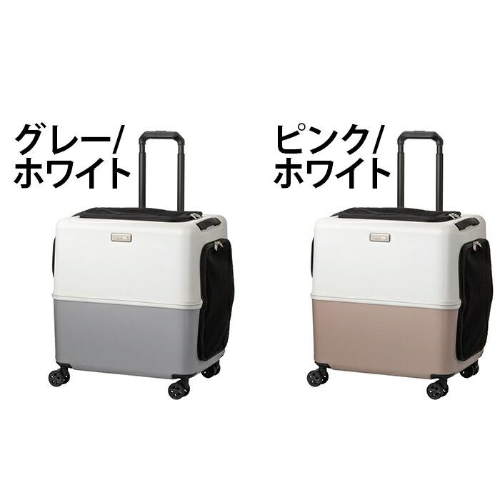 ティーアンドエス ペットキャリー 4輪 iCO PETiCO ペチコ Lサイズ 移動