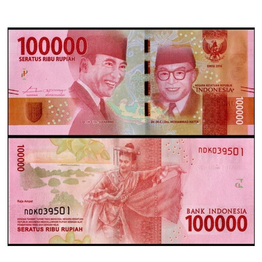 保証書付！！インドネシア 紙幣 100,000 ルピア 2022 5枚 R-3 保証書