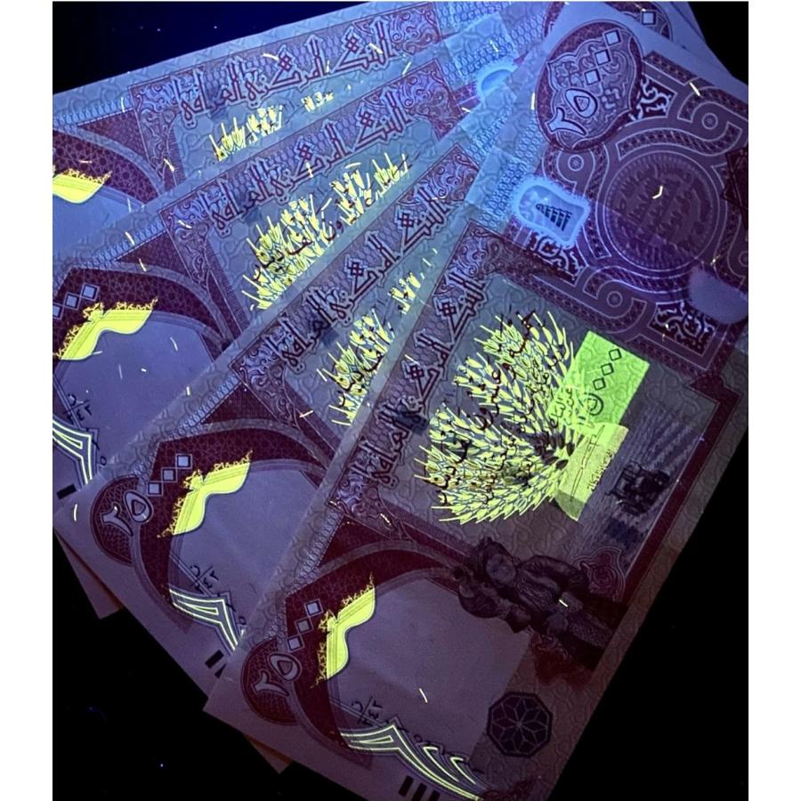 未使用】イラクディナール 25,000ディナール 2枚 イラク紙幣 【イラク