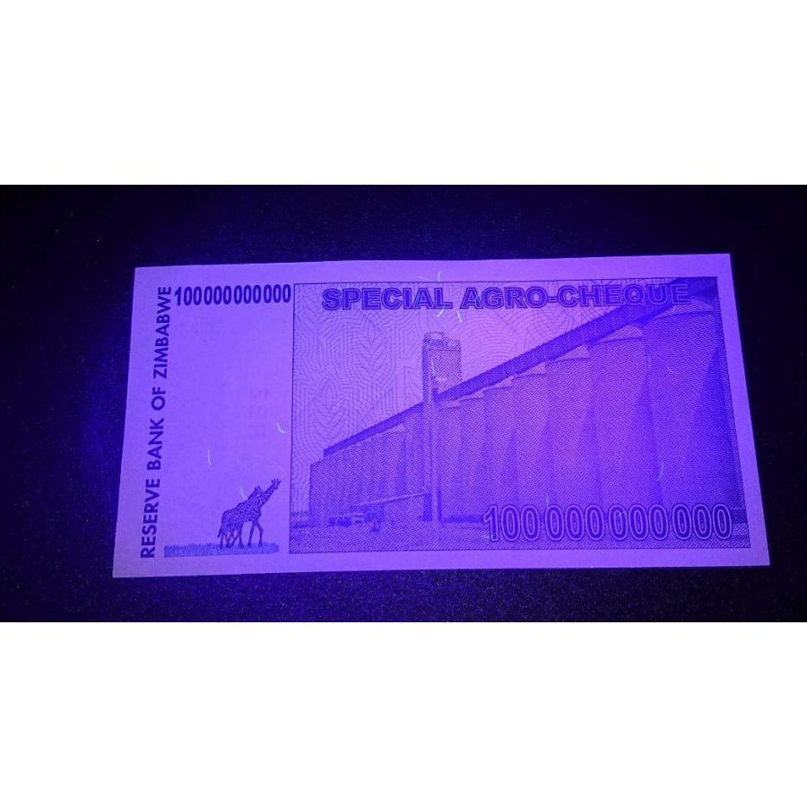 保証書付き】ジンバブエドル ジンバブエアグロチェック 1000憶ドル 1枚