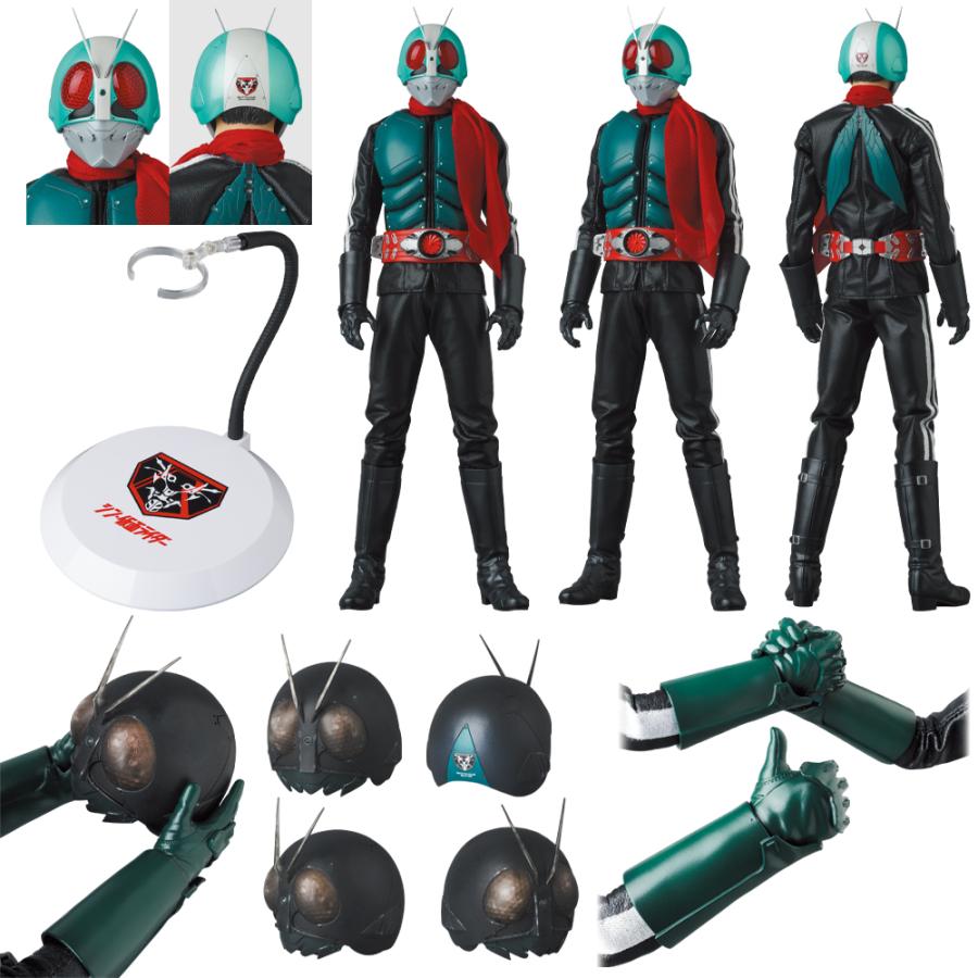 MEDICOM TOY（メディコム・トイ） RAH 仮面ライダー第2+1号（シン