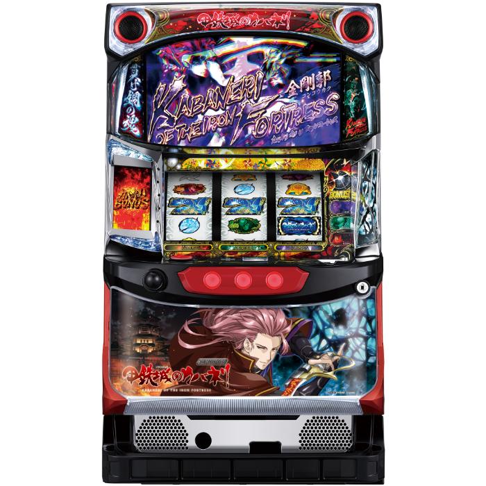 甲鉄城のカバネリ スロット 実機