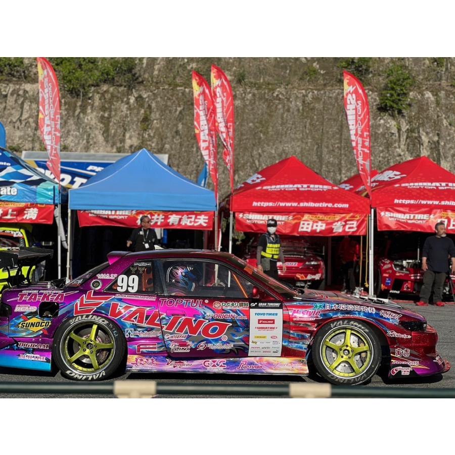 アディクション S13 シルビア V8 2024中村直樹選手 未使用ボディ