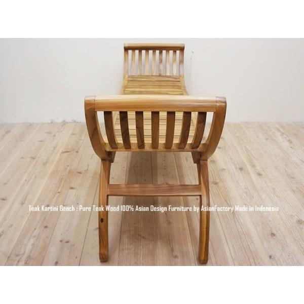 カルティニベンチNA チーク無垢材 アジアン家具 長椅子 スツール