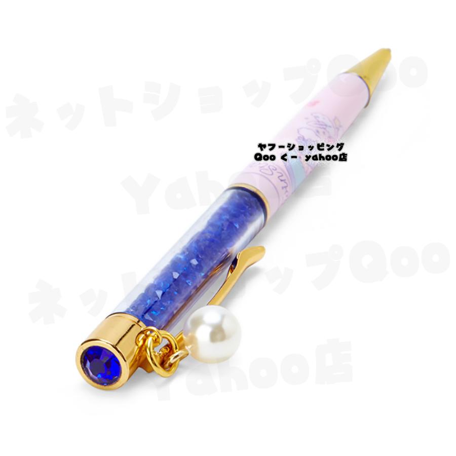 リトルツインスターズ キキララ ききらら パフポフ サンリオ