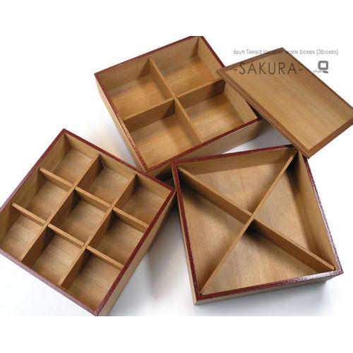 重箱 6寸 木製 桜材 さくら三段重箱 モダン重箱シリーズ : 漆器久太郎