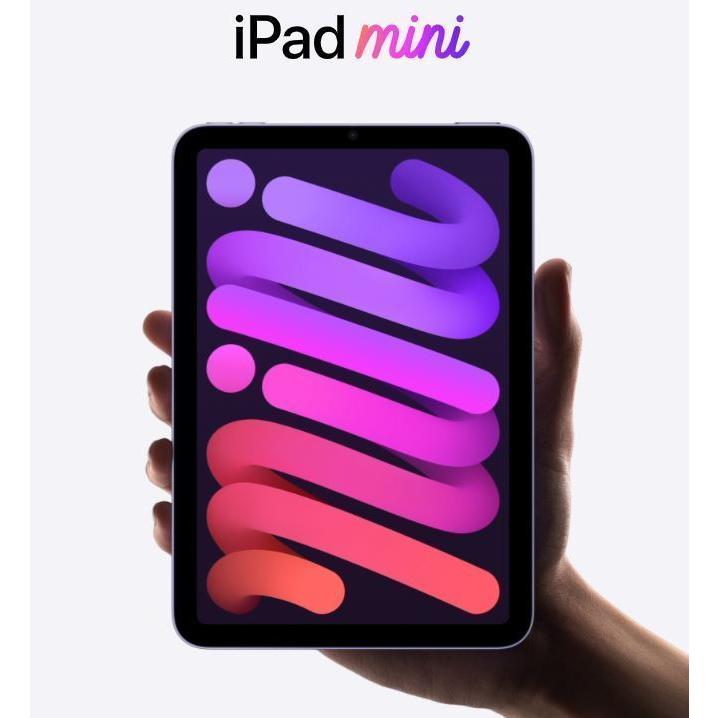 iPad mini6 64GB パープル 第6世帯 かなり綺麗！おまけ付き！ iPad