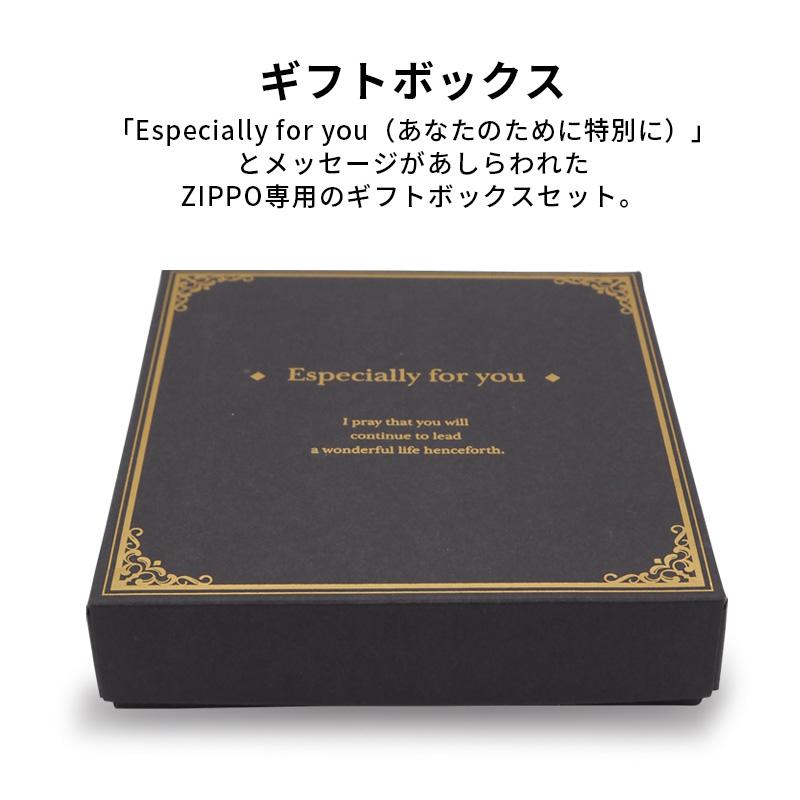 ZIPPO（ジッポー） ZIPPO限定ギフトセット 魔女の宅急便 ジジ2 NZ-11