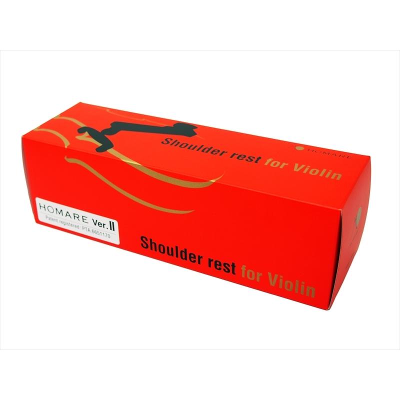 HOMARE] [ほまれ] バイオリン用肩当-Ver.II（バージョン2