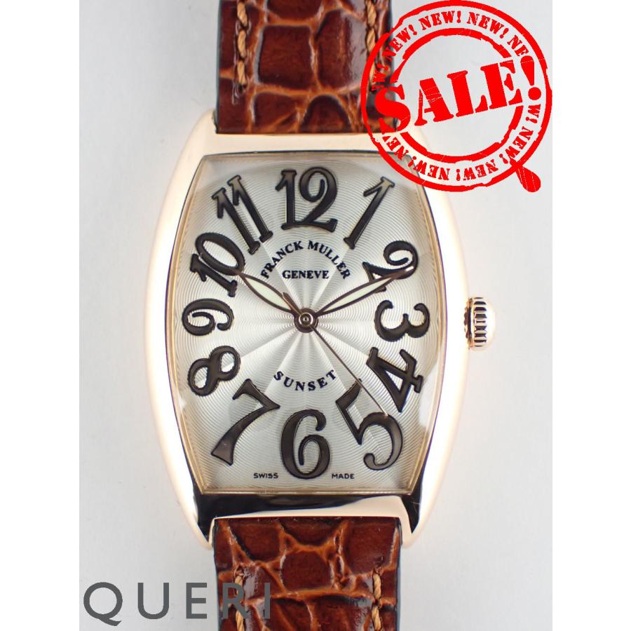 FRANCK MULLER（フランクミュラー） トノーカーベックス サンセット