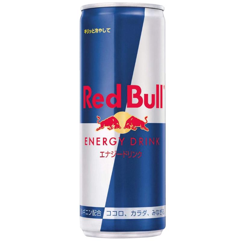 レッドブル（RedBull） エナジードリンク 250ml ×96本 (24本入×4ケース