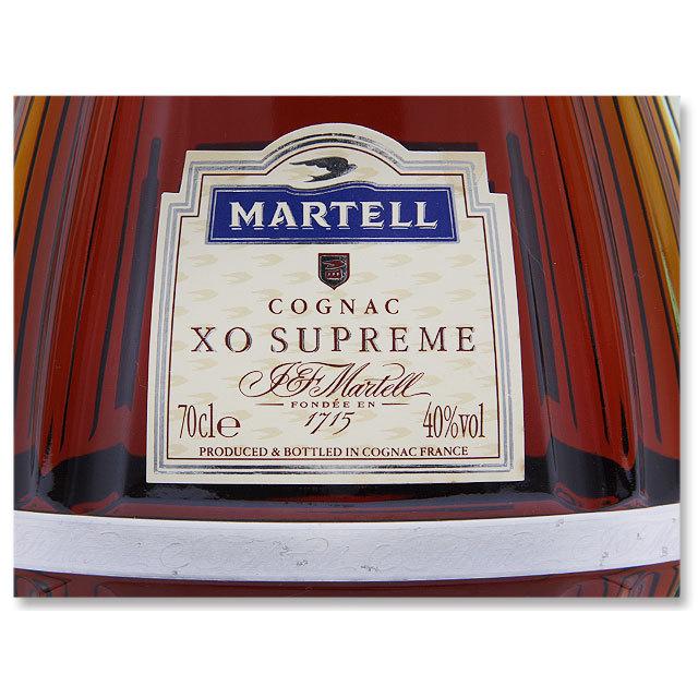 古酒 マーテル コニャック XO スプリーム グリーンボトル 40% 700ml 箱
