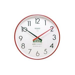 サウナタイマー 12分計 大型 : RMC通販 - 通販 - Yahoo!ショッピング