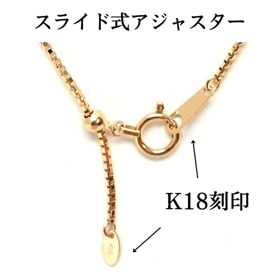 K18 卸売 刻印あり ペンダントトップ 18金(刻印あり)ペンダントトップ