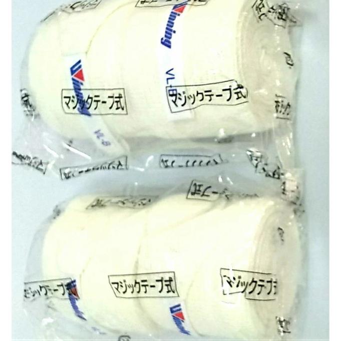 a339 Winning ボクシングバンテージ VL-C 非伸縮タイプ 5組 Winning