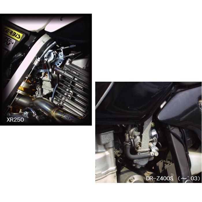 KEIHIN KEIHIN FCR4101 ケーヒン FCR41φ FLAT-CRキャブレター FCR41φ