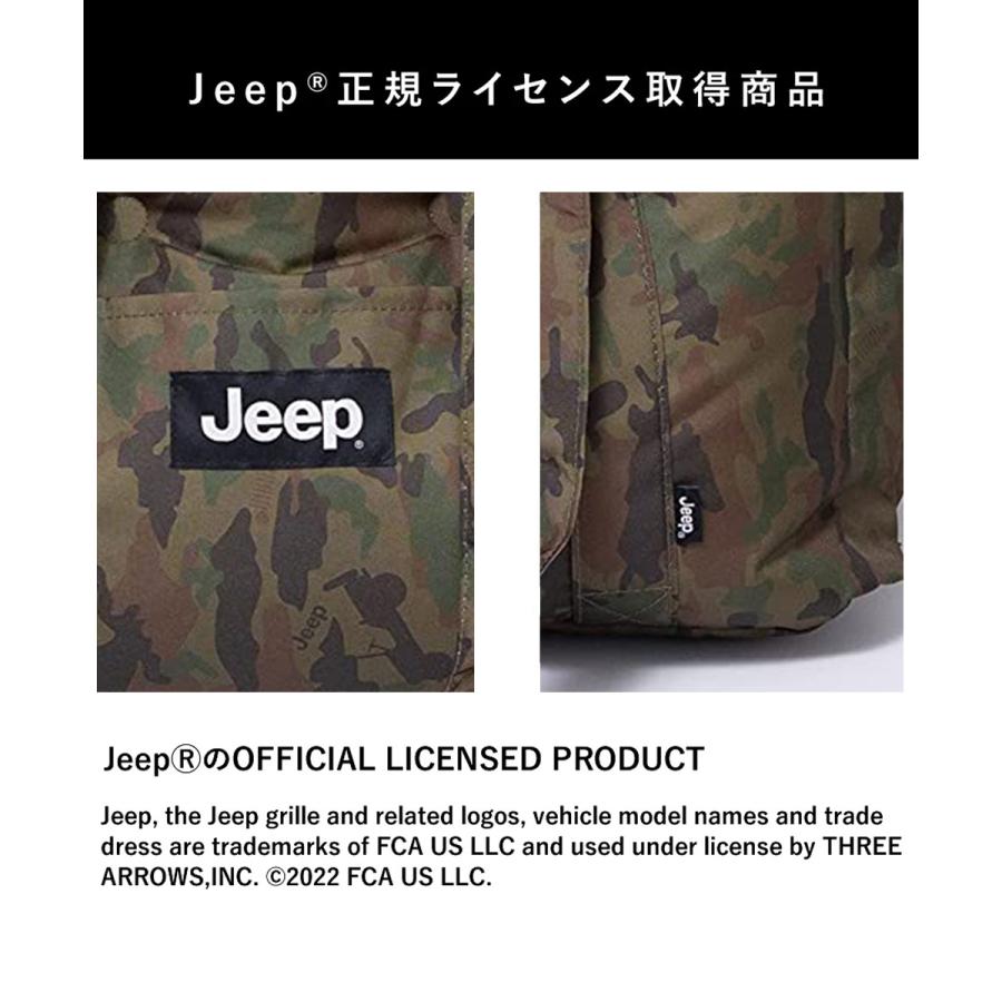ドライブベッド ドライブ キャリー 迷彩 Jeep 3WAY JE223-121-001
