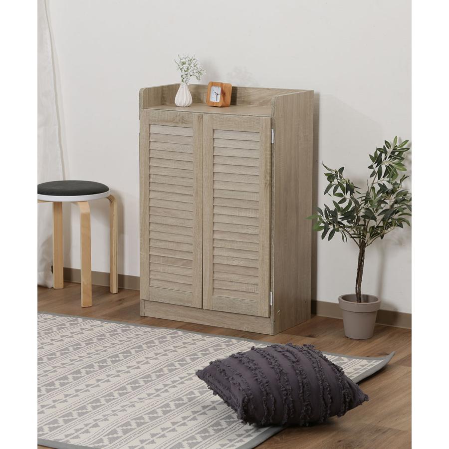 靴箱 シューズラック ルーバー シューズボックス オープントップ 幅