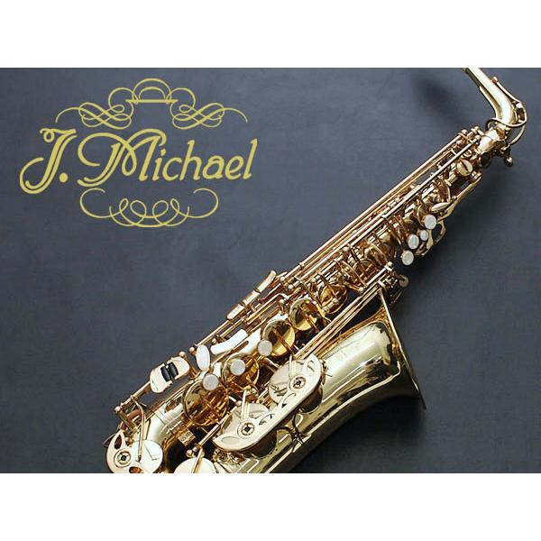 Jマイケル AL-780 アルトサックスセット セミハードケース付 初心者