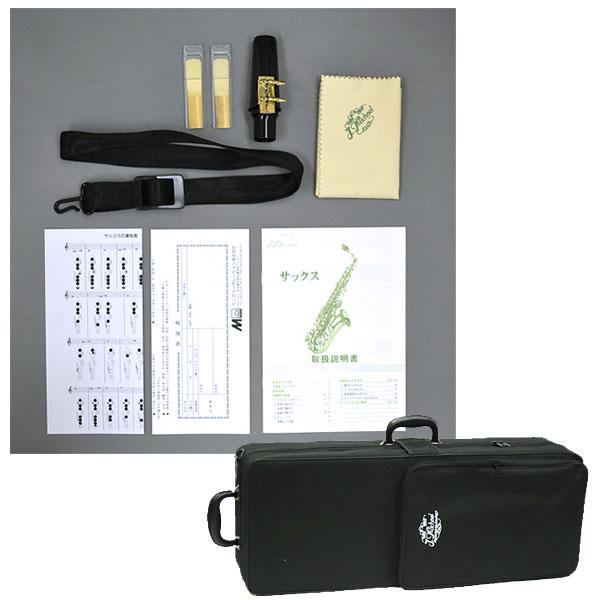Jマイケル TN-1100GM テナーサックス ガンメタリック 専用セミハード