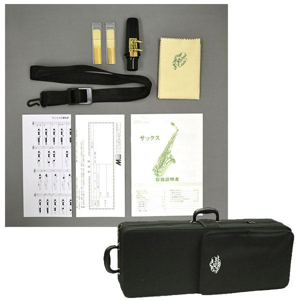 Jマイケル TN-900 テナーサックスセット セミハードケース付 初心者