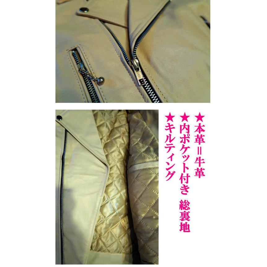 レディース 本革 ライダースジャケット UKタイプ レザージャケット