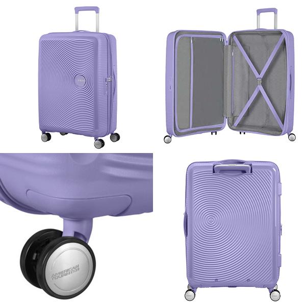 Samsonite（サムソナイト） 『並行輸入品』スーツケース Mサイズ 71