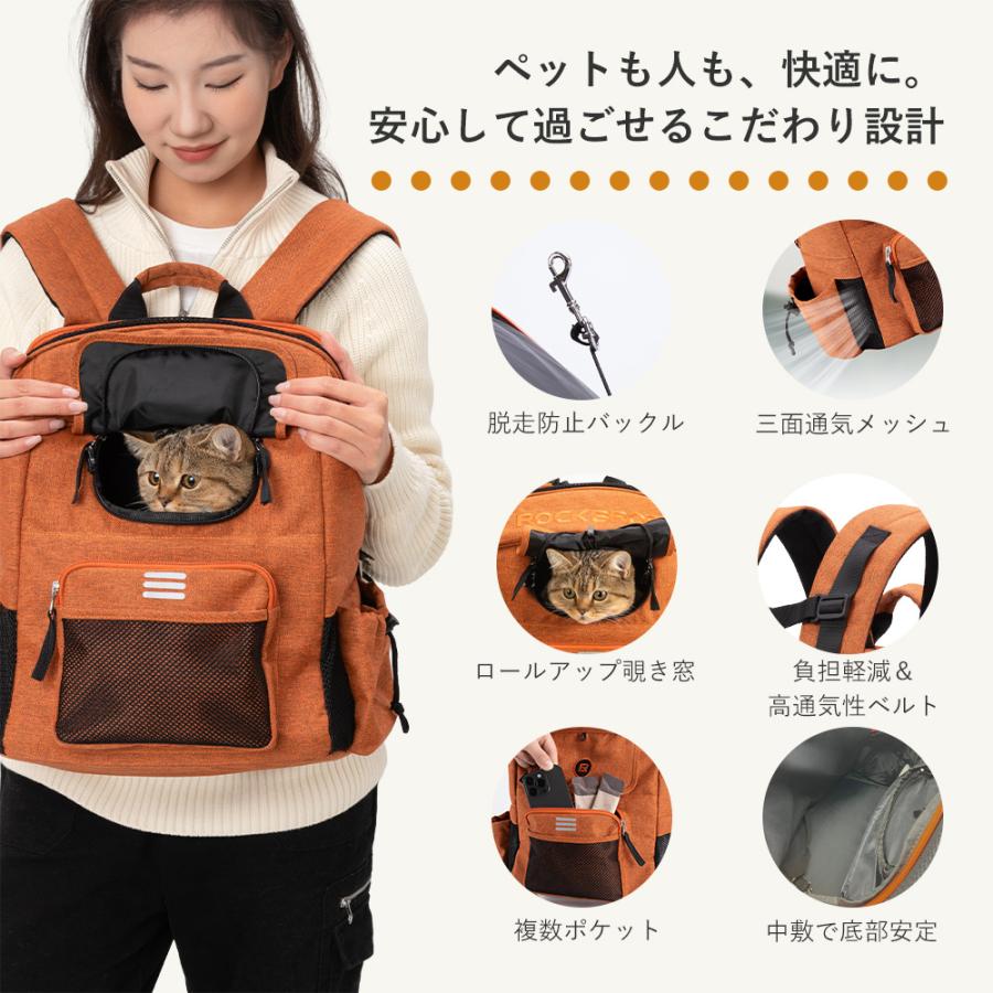 ペットキャリー リュック ペットリュック 自転車 犬 猫 メッシュ 大