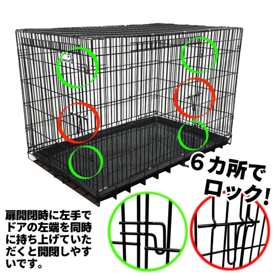 TOM CAT（トムキャット） プロクレイト 6000（旧最強クレイト6000