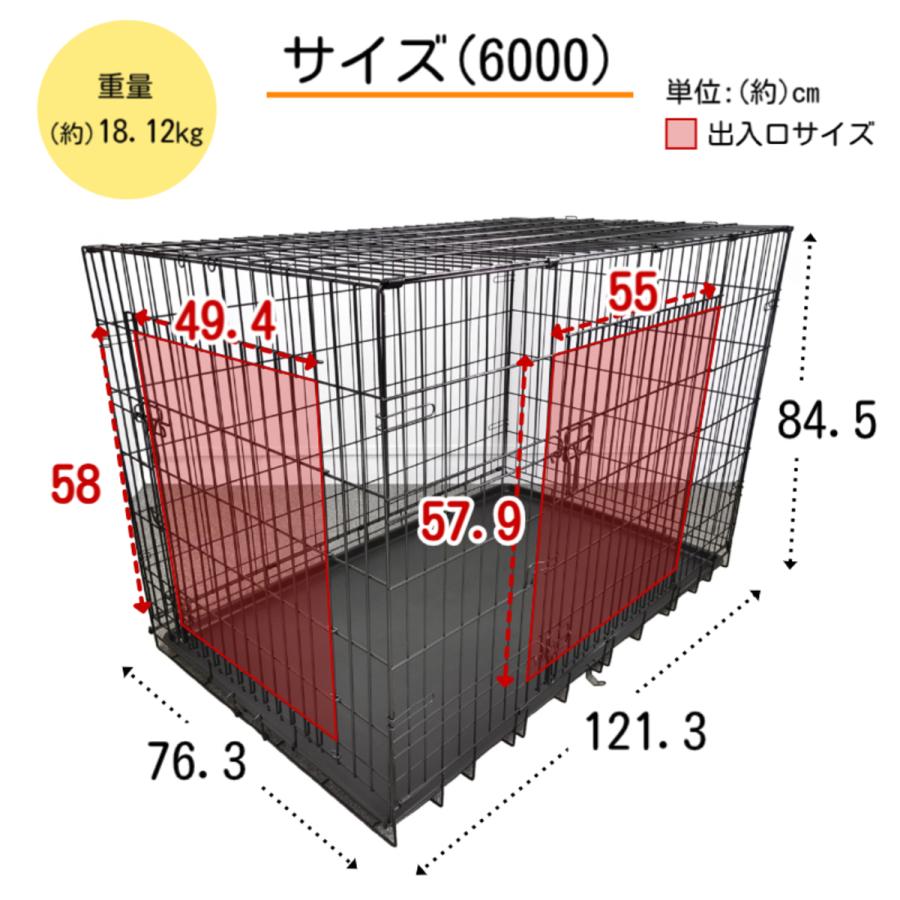 TOM CAT（トムキャット） トムクレイト6000 : トムキャットYahoo!店
