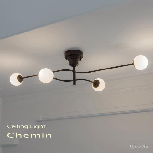 INTERFORM（インターフォルム） シーリングライト おしゃれ 4灯 天井