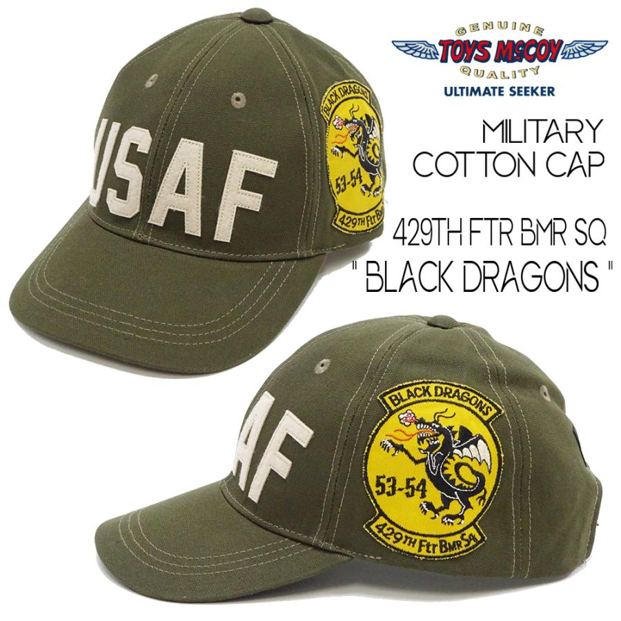 TOYS McCOY（トイズマッコイ） コットンキャップ 帽子