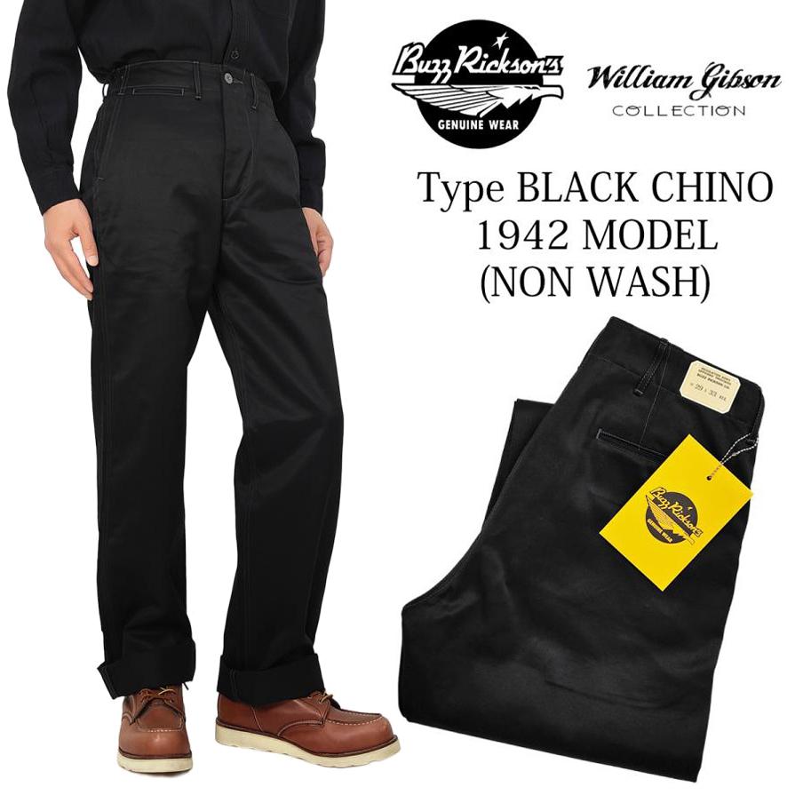 BUZZ RICKSON'S バズリクソンズ ウィリアム・ギブソン ブラック