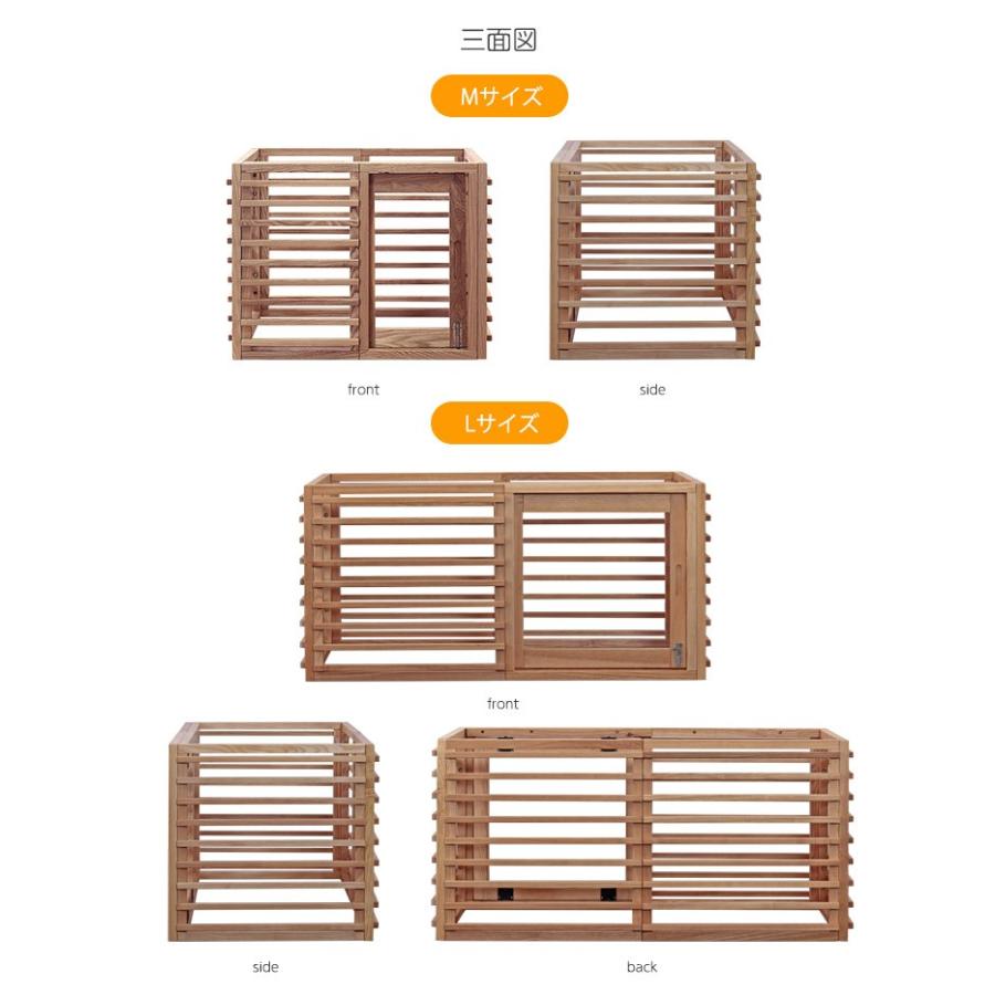 犬用 ゲージ ケージ 室内 木製 サークル 天然木 ペットサークル