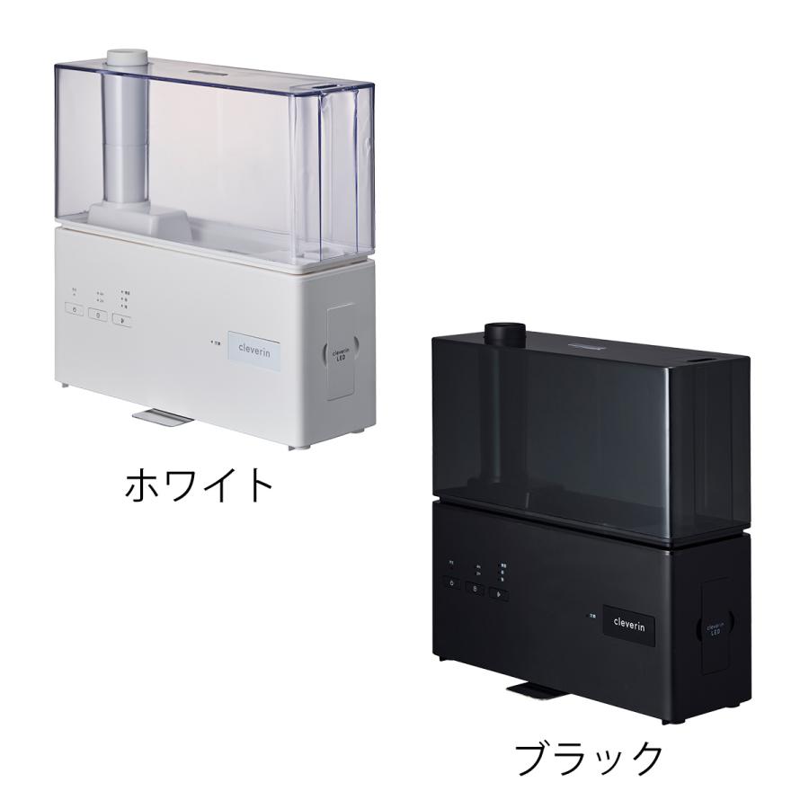 DOSHISHA（ドウシシャ） 特典付 クレベリン 加湿器 卓上 オフィス 超