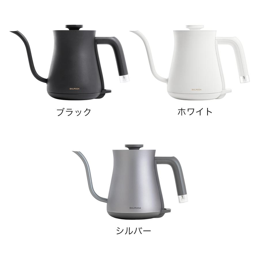 リトルミー【ほぼ未使用】BALMUDA The Pot ケトル シルバー BALMUDA