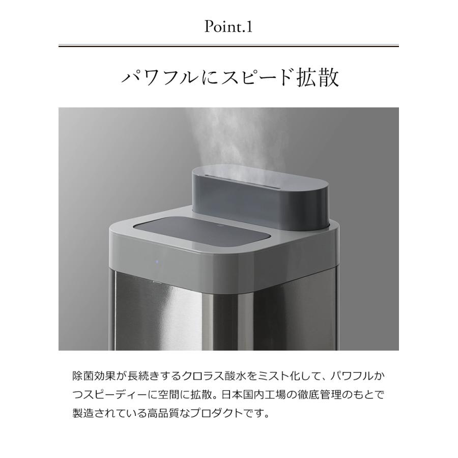 空間除菌デバイス Devirus AC ］加湿器 デヴィルスエーシー 超音波