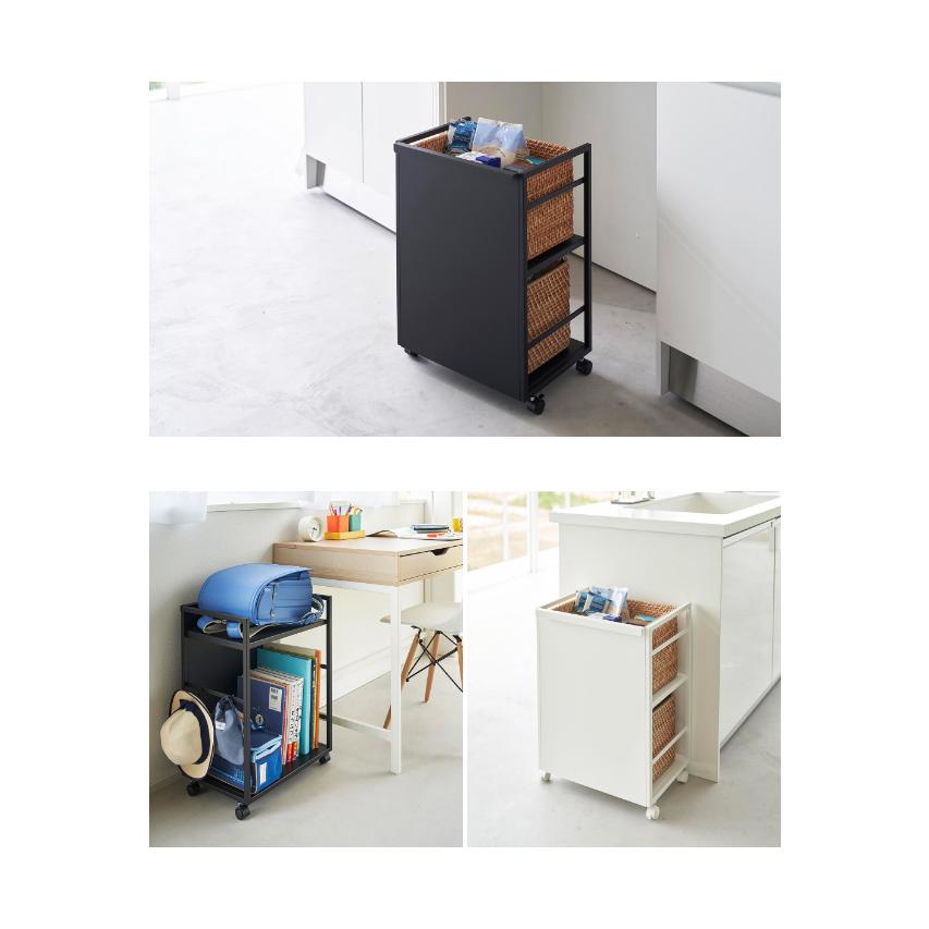 tower ［ 目隠しワゴン タワー ］山崎実業 キャスター付き ワゴン 棚