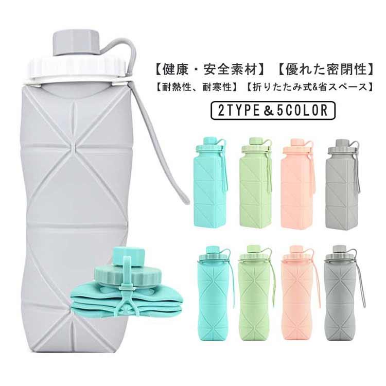 宇宙ママももロンちび】エコウォーター600ml✖️2本セット 宇宙ママも