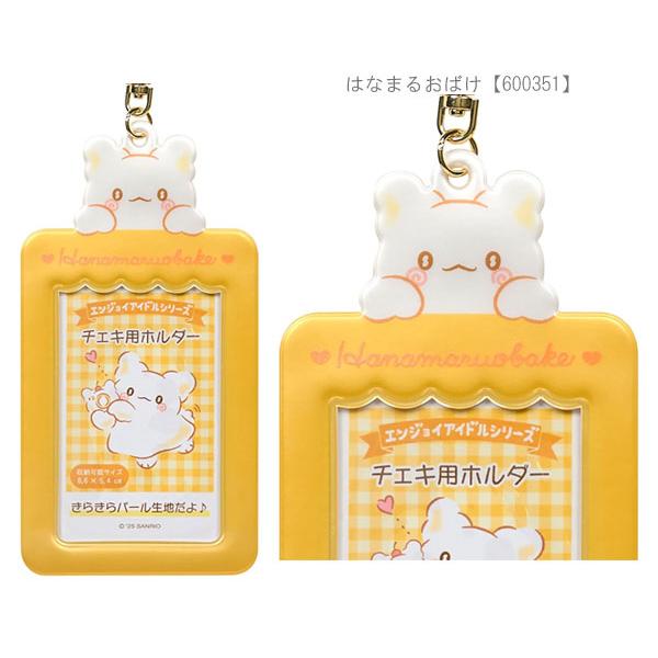 sanrio（サンリオ） チェキ用ホルダー エンジョイアイドル カード