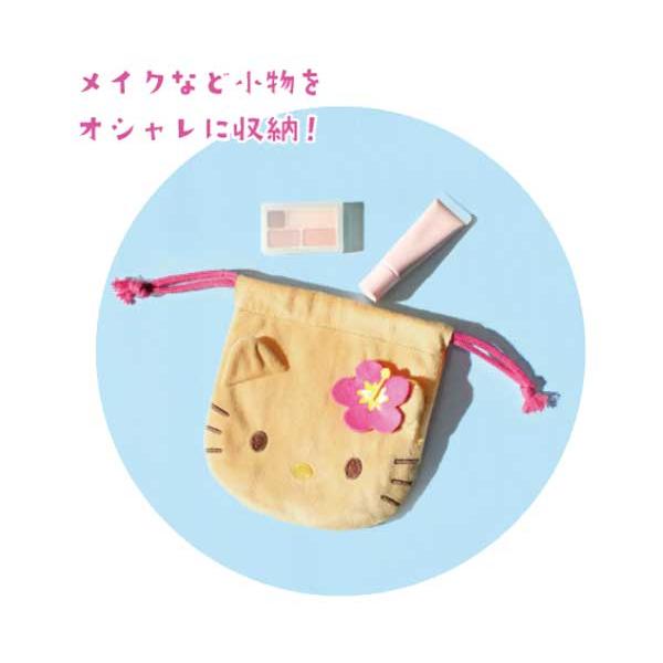 ハローキティ サンリオ ひやけ ギャル ぬいぐるみ巾着 巾着袋 小物入れ