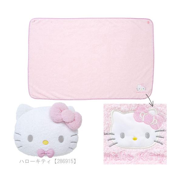 sanrio（サンリオ） 3WAYブランケット フェイス ブランケット