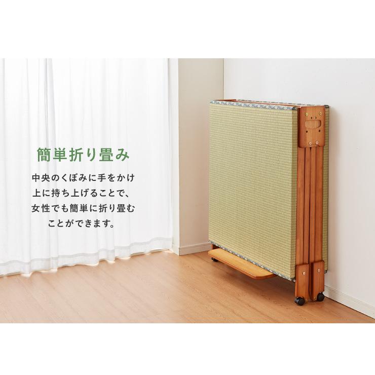中居木工 日本製 折りたたみ 畳 ベッド ひのき ロータイプ シングル
