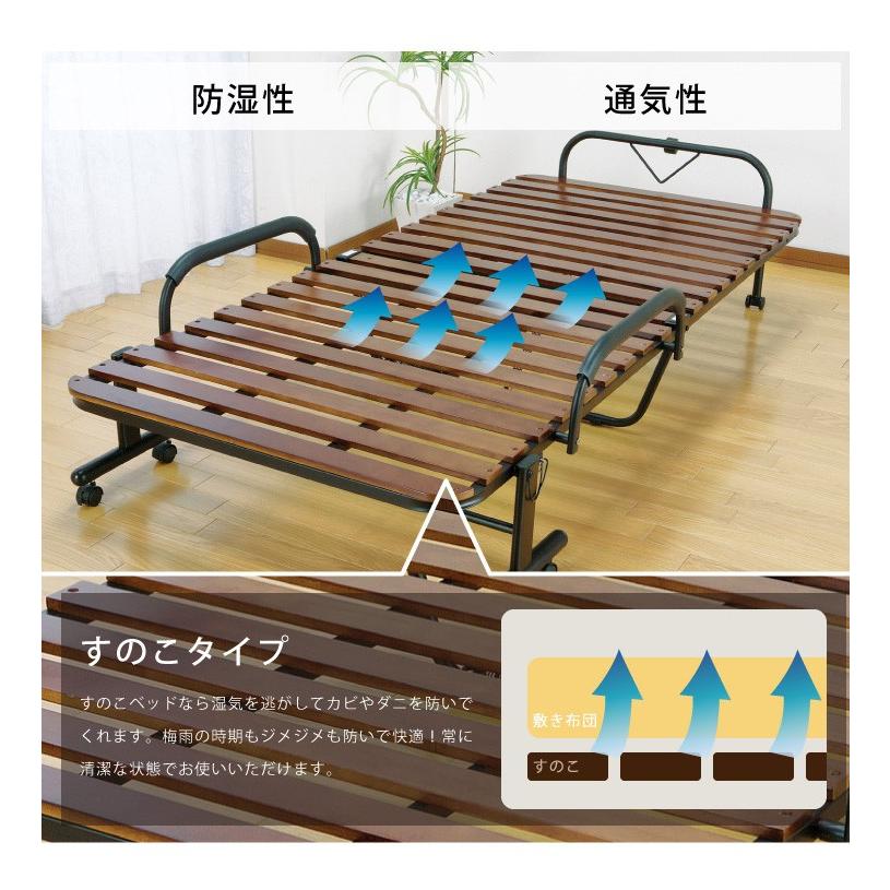 ベッド 折りたたみベッド すのこベッド 桐製 木製 すのこ 折りたたみ