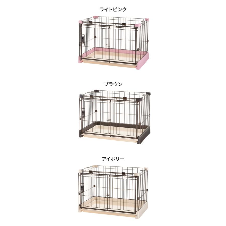 リッチェル サークル ケージ 90x60cm 高さ60cm 犬小屋 ペットサークル